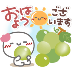 [LINEスタンプ] はーい！白玉です8❤挨拶