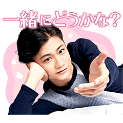 [LINEスタンプ] KISSMILLe(キスミル)
