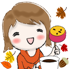 [LINEスタンプ] 普通に大人女子 秋の到来です  (秋編)