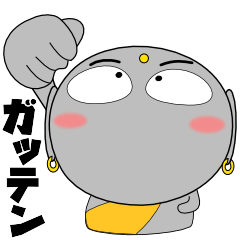 [LINEスタンプ] 京地蔵×ほくろ地蔵 家族編