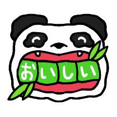 [LINEスタンプ] 大きな動物スタンプ