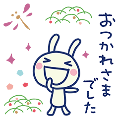 [LINEスタンプ] 和風☆ほぼ白うさぎ