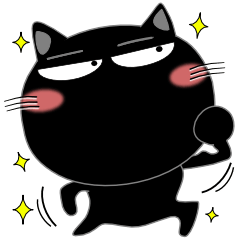 [LINEスタンプ] 毎日、黒猫家族の画像（メイン）