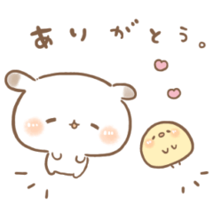 [LINEスタンプ] たれ耳うさぎのもるちゃん。9