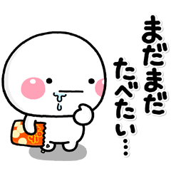 [LINEスタンプ] ず～っと使える♡秋に活躍する大人スタンプ