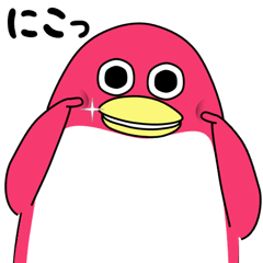 [LINEスタンプ] ピンペンちゃん