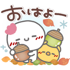 [LINEスタンプ] はーい！白玉です9❤気遣い