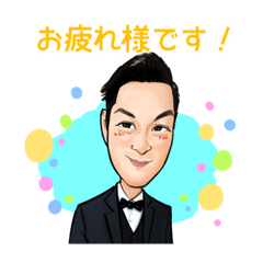 [LINEスタンプ] 黒服ひらいでのほんわかにがおえスタンプ