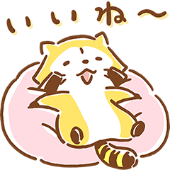[LINEスタンプ] ゆるゆるまったり★ラスカル