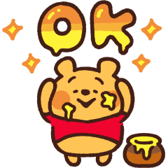 [LINEスタンプ] うごく！カナヘイ画♪くまのプーさん
