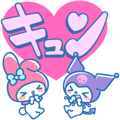 [LINEスタンプ] ニューレトロ サンリオキャラガールズ