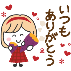 [LINEスタンプ] 秋の毎日✳︎やさしいスタンプ✳︎女の子