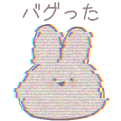 [LINEスタンプ] みにまるうさぎ3